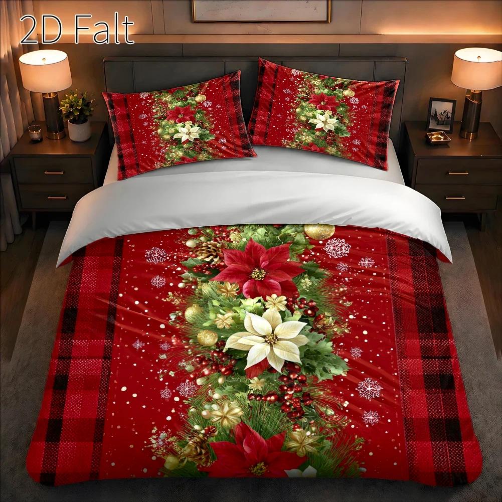 Duvet Cover Sets With Zipper - Ensemble de housse de couette en