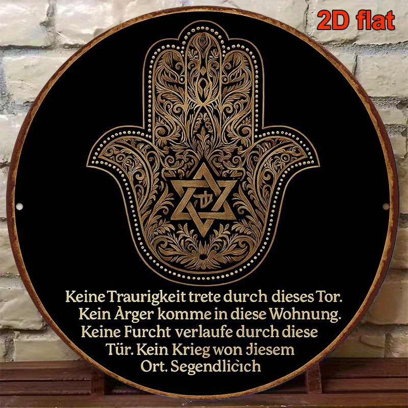 CIFBUY Décoration murale vinta - Home Decor avis et prix