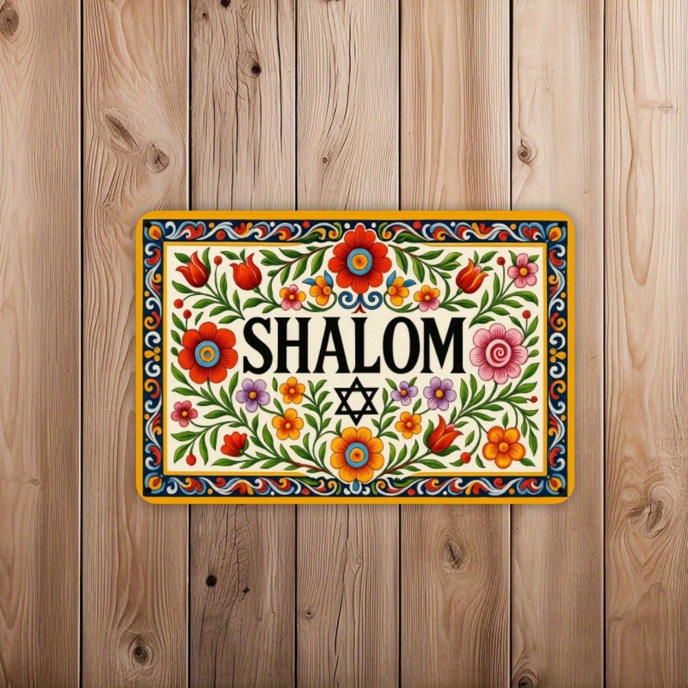 CIFBUY Art mural vintage en al - Home Decor avis et prix