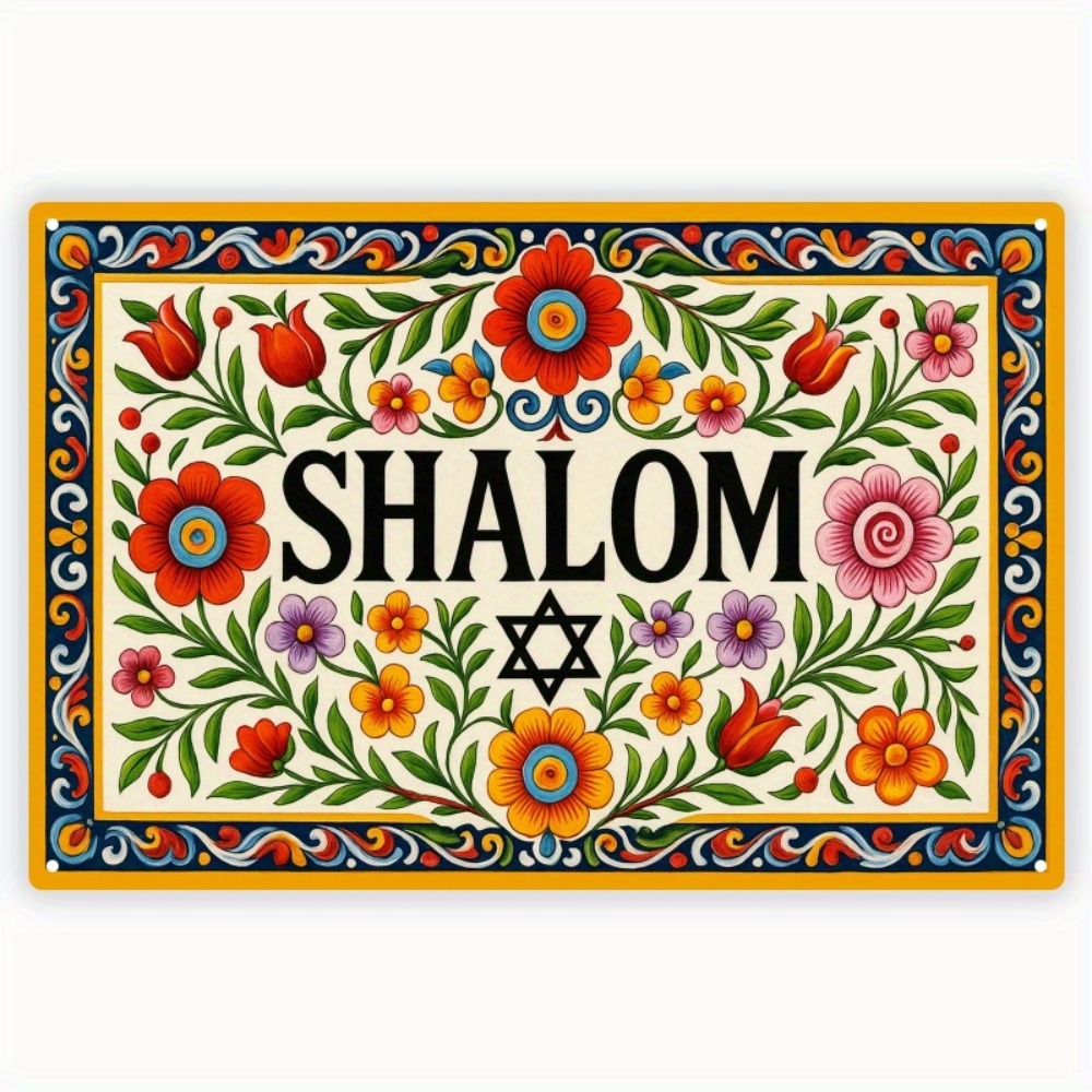 CIFBUY Art mural vintage en al - Home Decor avis et prix