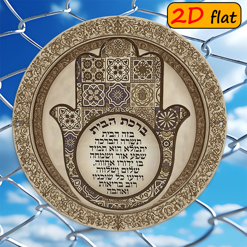 CIFBUY Exotic Hamsa Hand Alumi - Home Decor avis et prix