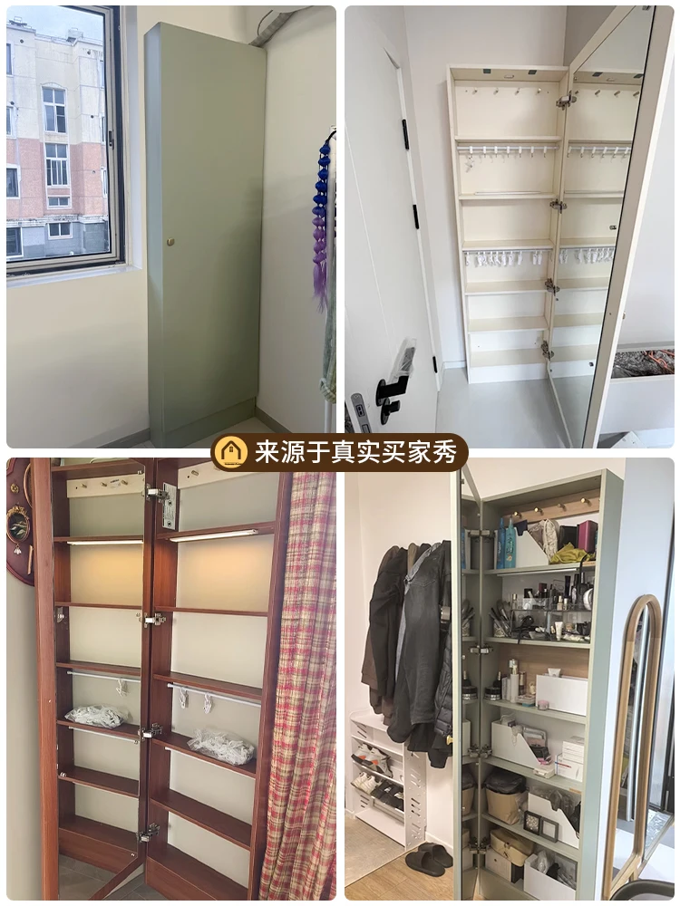r9.2- Miroir pleine longueur,  - Storage & Organization avis et prix