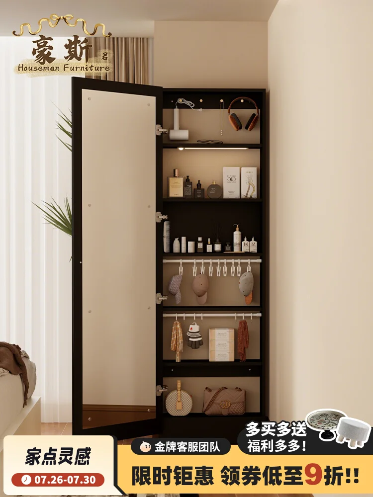 r9.2- Miroir pleine longueur,  - Storage & Organization avis et prix
