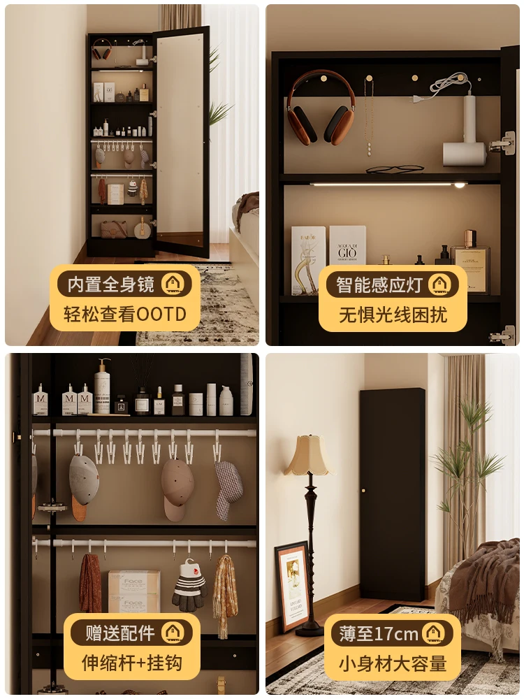r9.2- Miroir pleine longueur,  - Storage & Organization avis et prix