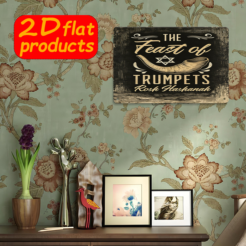 CIFBUY Art mural vintage en al - Kitchen avis et prix