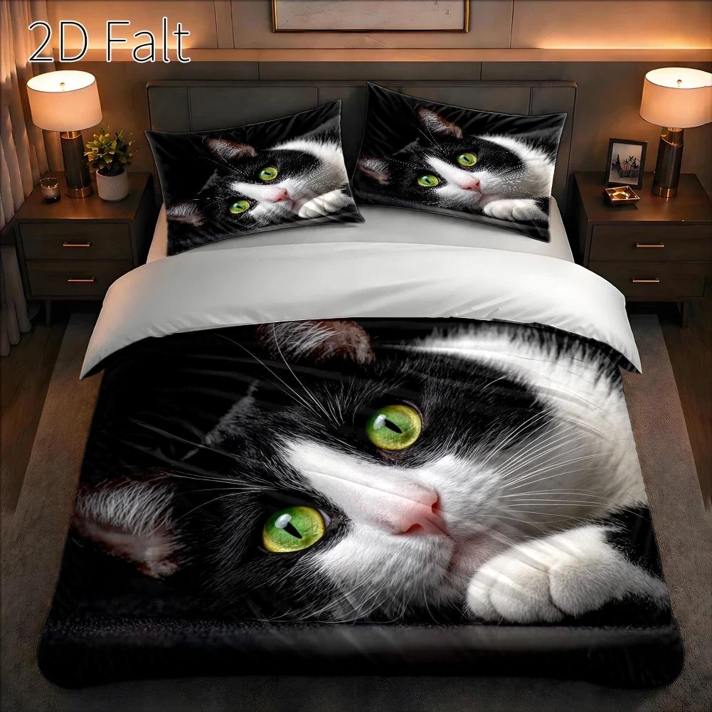 Ensemble de housse de couette  - Duvet Cover Sets With Zipper avis et prix