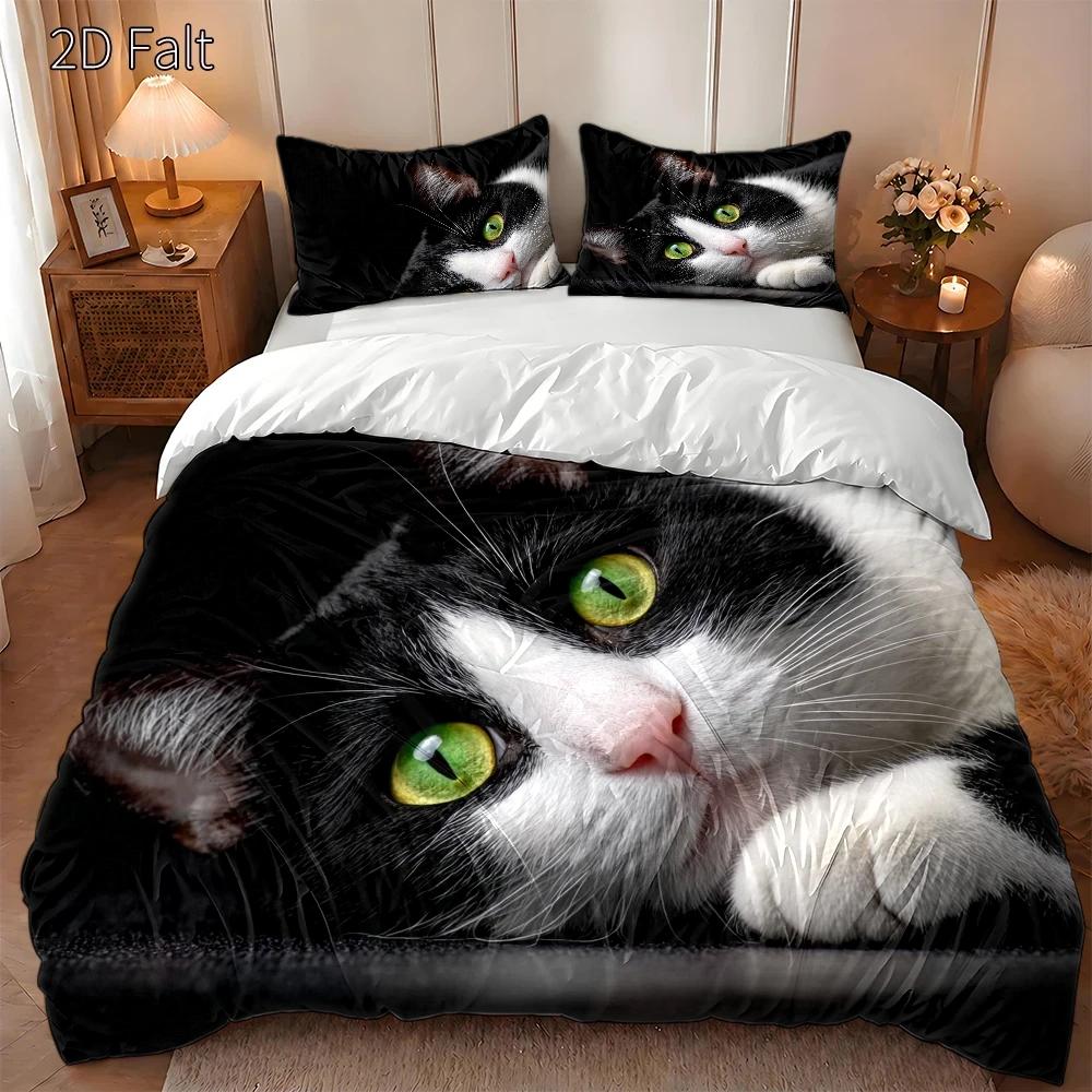 Ensemble de housse de couette  - Duvet Cover Sets With Zipper avis et prix