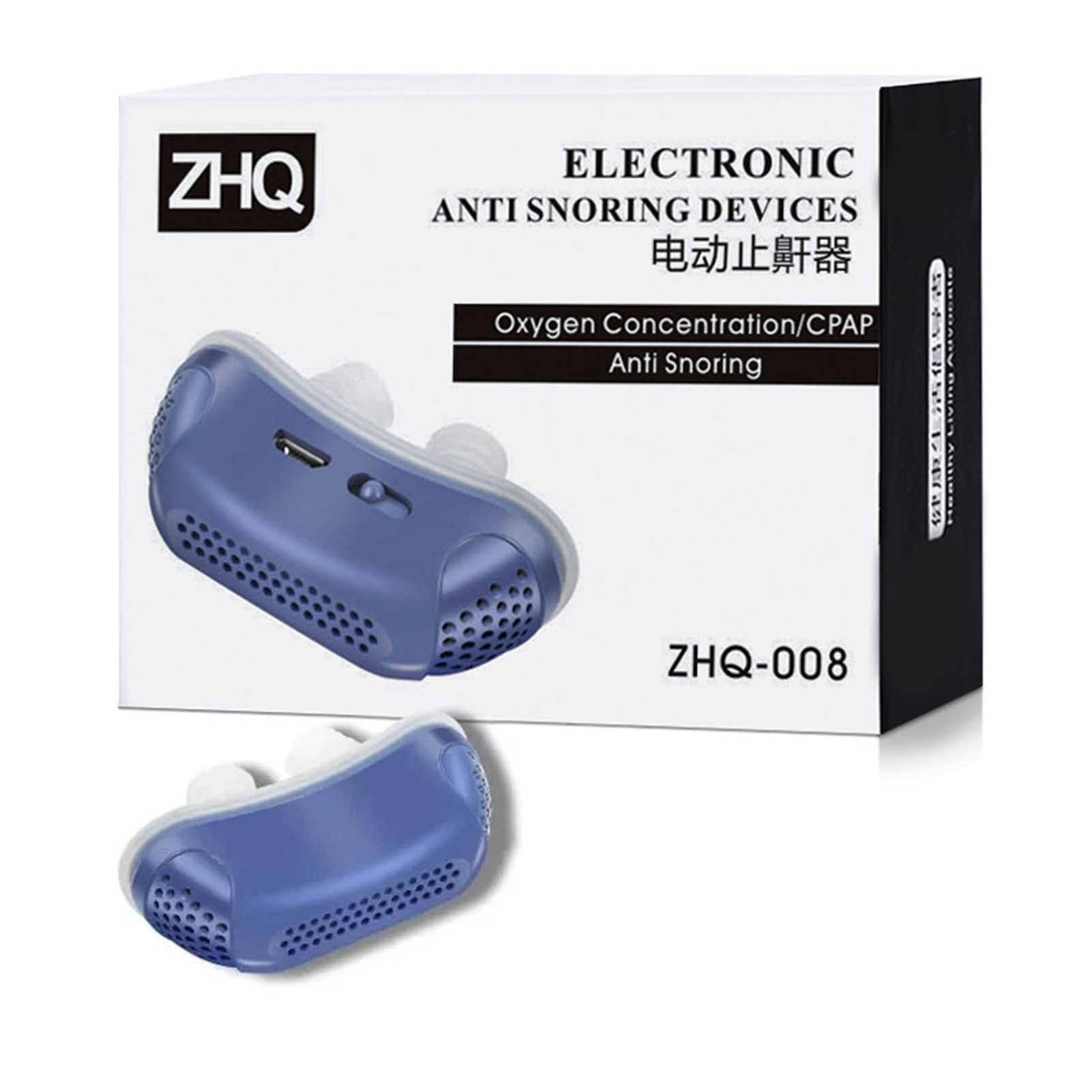 Bouchon de nez en Silicone Ant - Anti Snore Contour Pillow avis et prix
