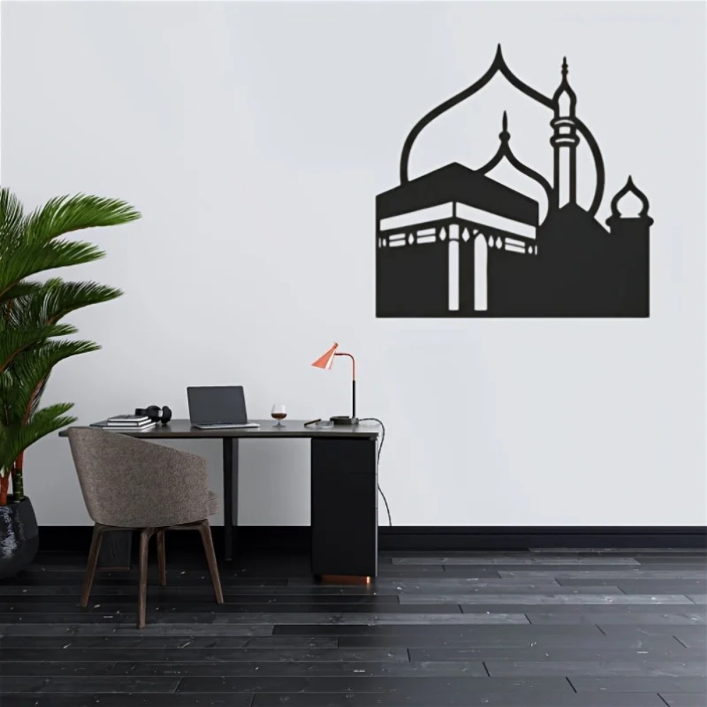 CIFBUY Décoration murale en fe - Home Decor avis et prix