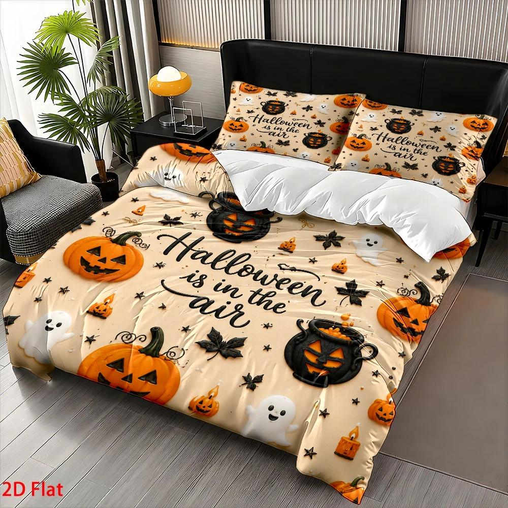 Ensemble de housse de couette  - Duvet Cover Sets With Zipper avis et prix